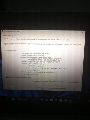 إتش بي إيليت بوك - 2