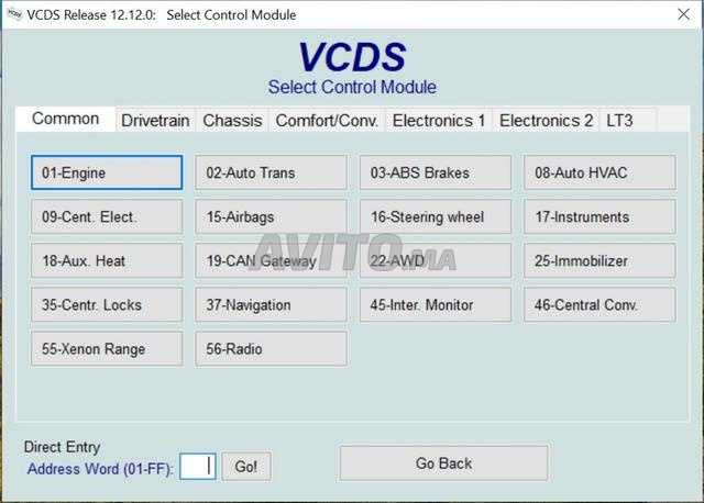 Logiciel VAG12.12 VCDS HEX CAN - 2