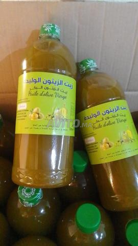 زيت الزيتون البكر - 2