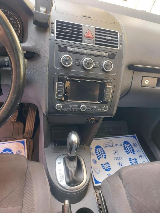 وسط مدينة الدريوش