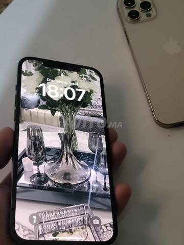 هذا متجري - 2