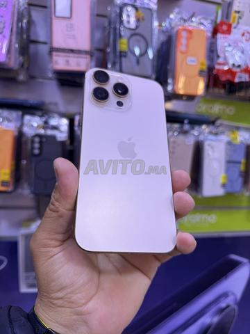 آيفون 16 برو ماكس