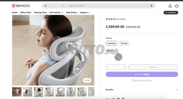 Chaise ergonomique de qualité marque noir - 2