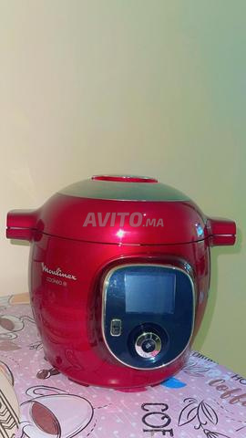 Autocuiseur électrique intelligent