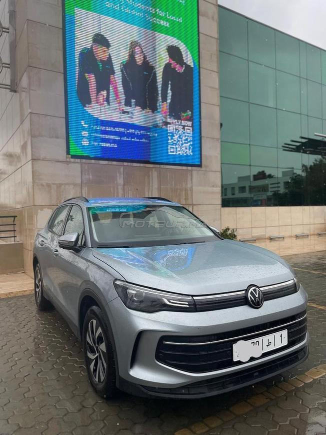 je mais ma voiture en vente 