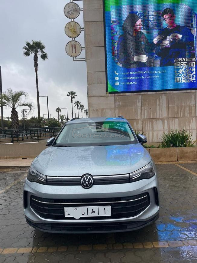 je mais ma voiture en vente 