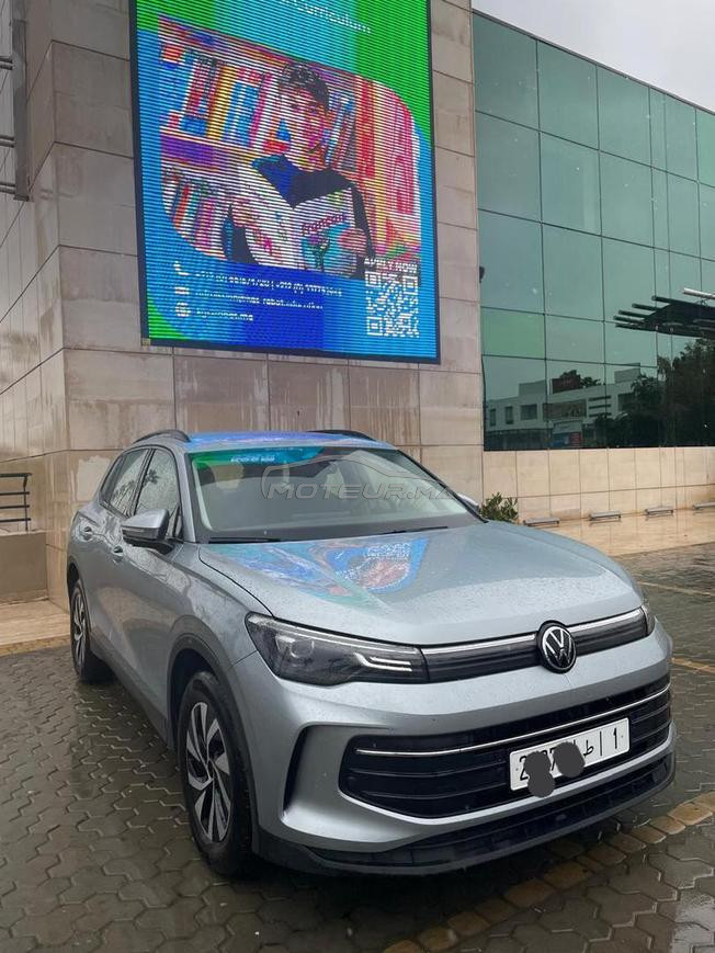 je mais ma voiture en vente 