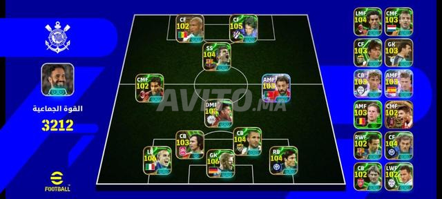 Compte eFootball à vendre - 2