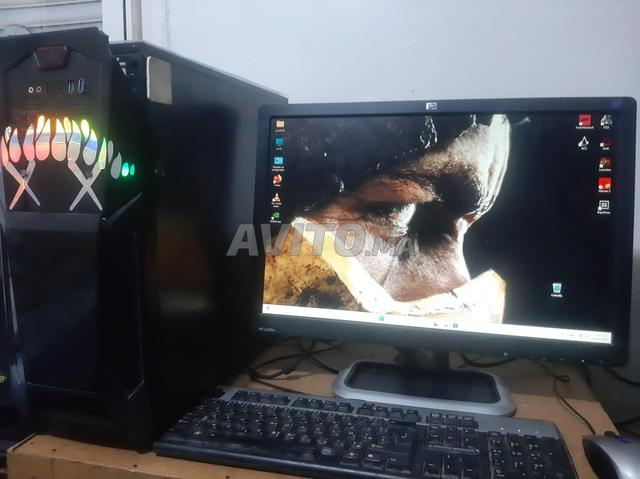 PC gamer complet - 2