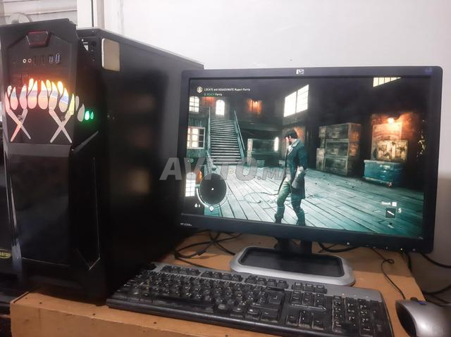 PC gamer complet