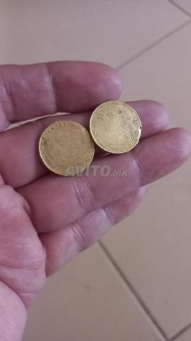 زوج عملات قديمة - 2
