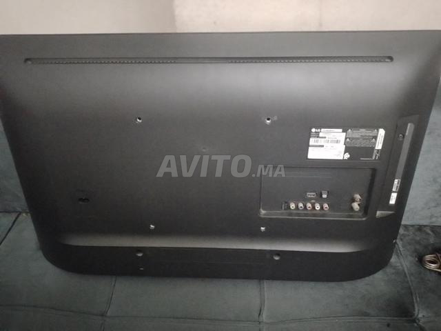 Télévision LG 32 Full HD - 2