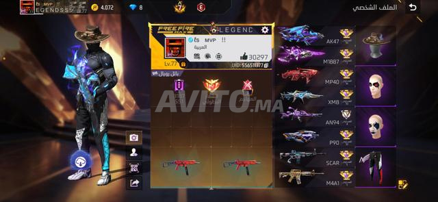 Compte Free Fire - 2
