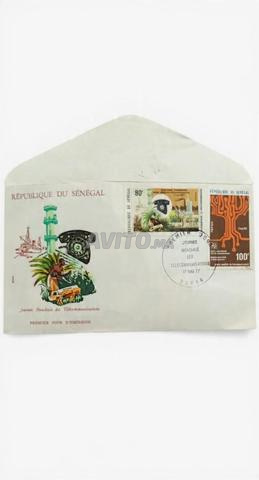 Timbres marocains 1985-1986 Archives diplomatiques