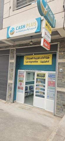 Cash Plus à vendre