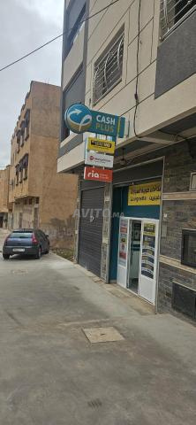 Cash Plus à vendre - 2