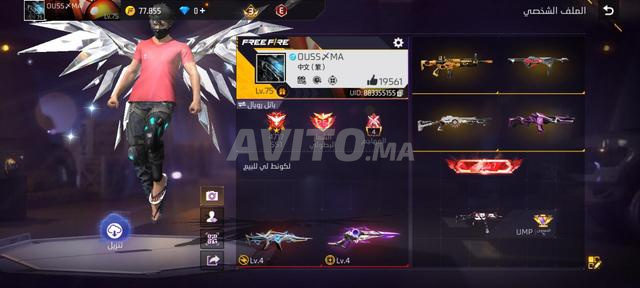 Free Fire niveau 75 arme 7 champion 1100