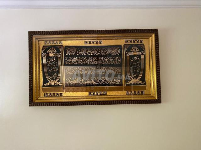 طاولة نظيفة 300 درهم لمن يرغب أهلاً وسهلاً - 2