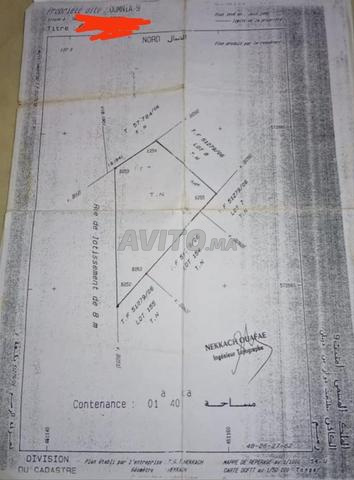 Terrain titré de 140 m² - Tajzi'at An-Nassr