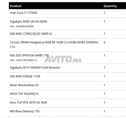PC Gaming Intel i7 13700k 32 Go DDR4 RTX 3070 - 2