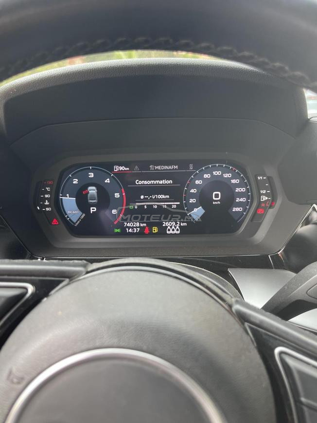 Audi A3 Diesel Automatique 2023 à Marrakech