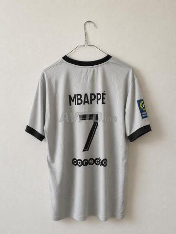 Maillot de foot du PSG - 2