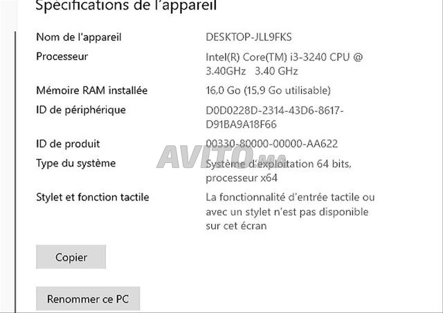Mini Dell OptiPlex 7010 USFF - 16 Go RAM - 320 Go - 2