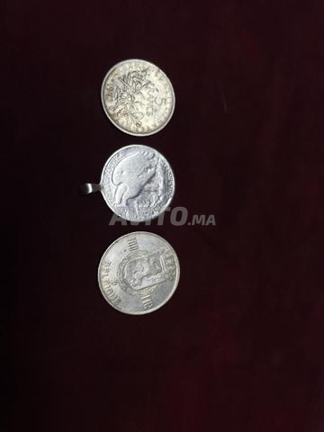 قطع نادرة - 2