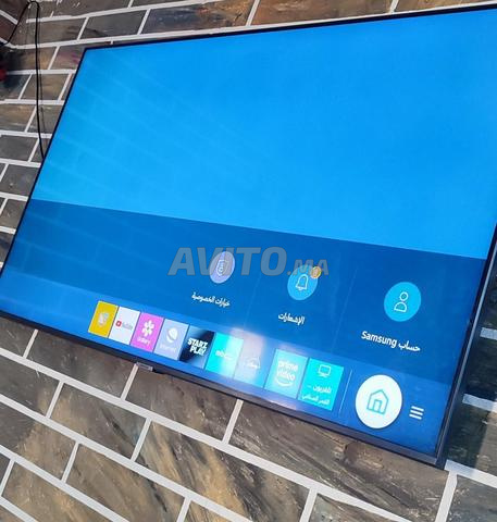 Samsung Smart TV 50 pouces - 2