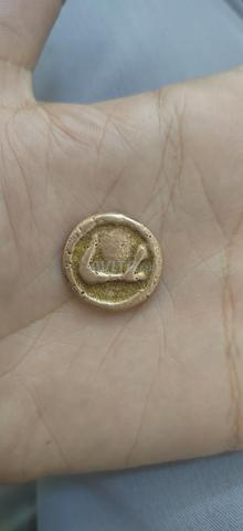 Monnaie de l'époque des Sultans - 2