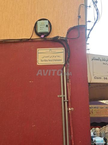 منزل للبيع - 2