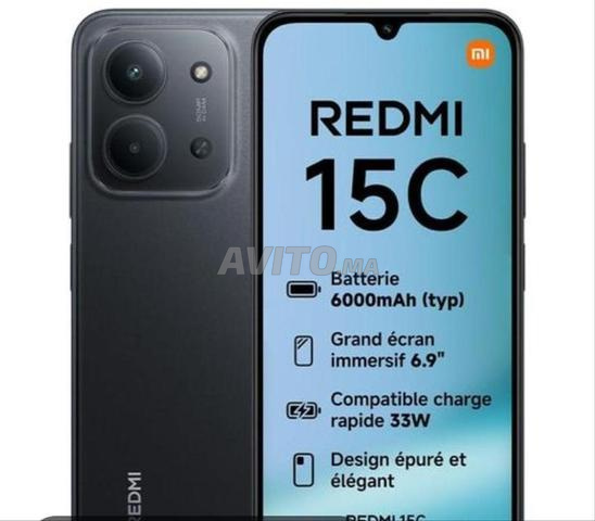 Urgent. À vendre