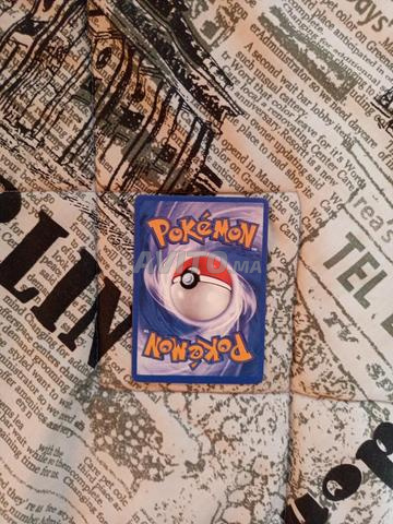 Pokemon.pikachu.Vmax.hp612.51/203 - 2