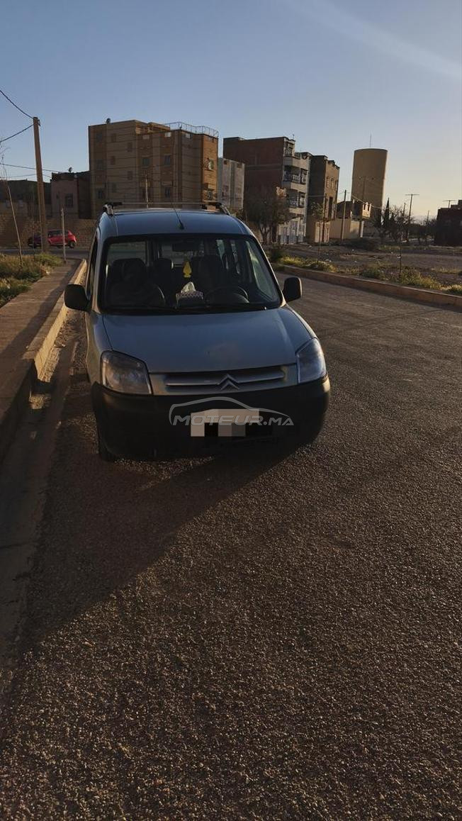 اوطاط الحاج