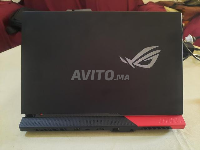 PC Gamer ASUS ROG Strix G15 Advantage Edition - 2