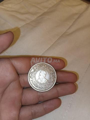 Collection de pièces de monnaie à vendre