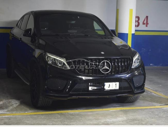 gle 350 pack 63