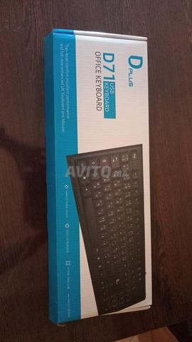 Clavier D plus - 2