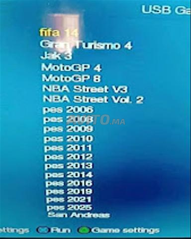 تثبيت ألعاب بلاي ستيشن 2
