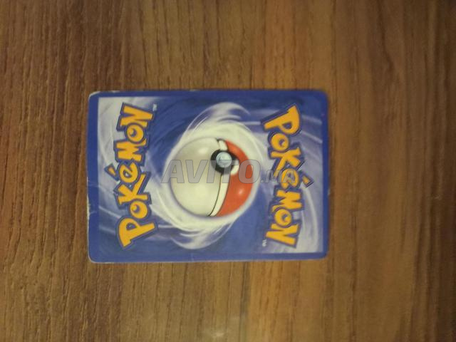 Gengar.V.hp210.156/264 - 2