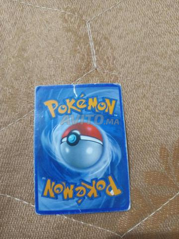 Pokemon.Sandaconda.Vmax💯.hp320.90/198 - 2