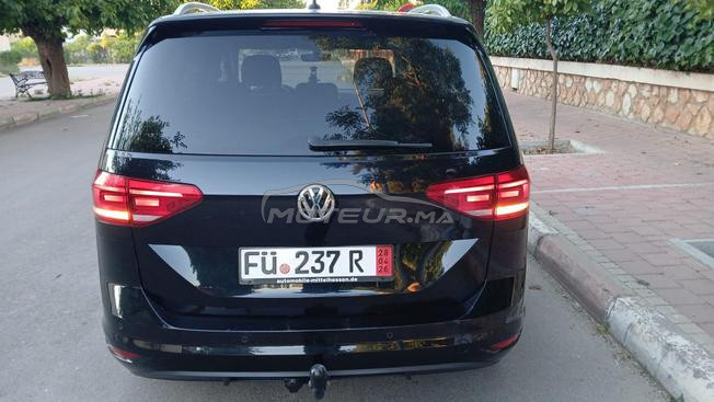 Khouribga...