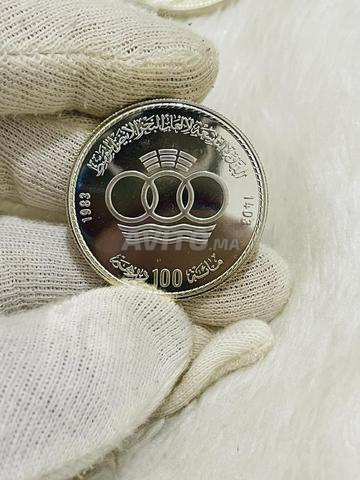 pièce de monnaie - 2