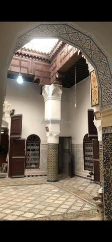 Machouar Fès Jdid, Fès - 2