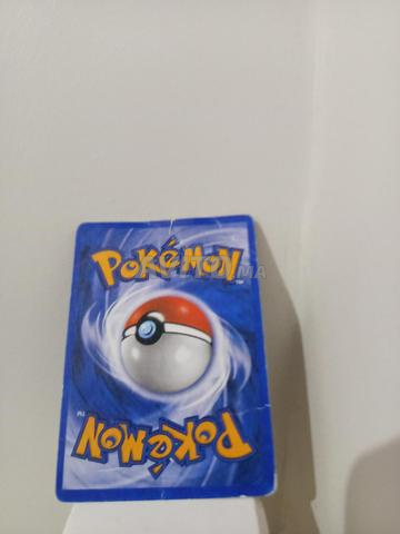 Pokemon.Duraludon.V - 2