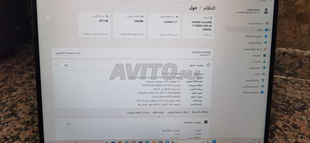 هواوي ميت بوك 13 wrt-w29 - 2