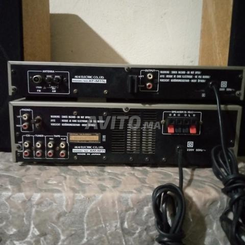 Amplificateur double pavillon. Radio - 2