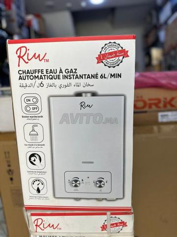 شوافات غاز 6 لتر RIW توصيل مجاني - 2