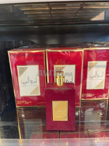 Parfums emirates - 2