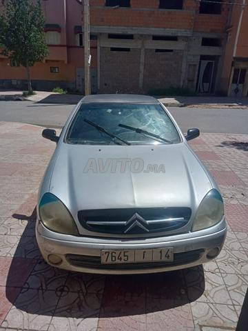 خارا بحالة جيدة